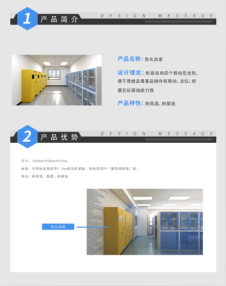 ?；肥?/></p><p style=